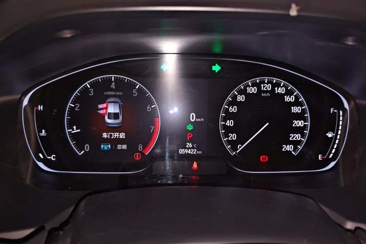 Used Honda Accord 2022 260TURBO Luxury Edition Instrument Cluster