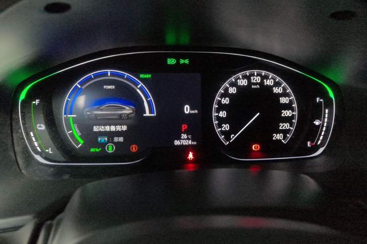 Used Honda Accord 2022 Xing·Hybrid 2.0L Xingling Version Instrument Cluster