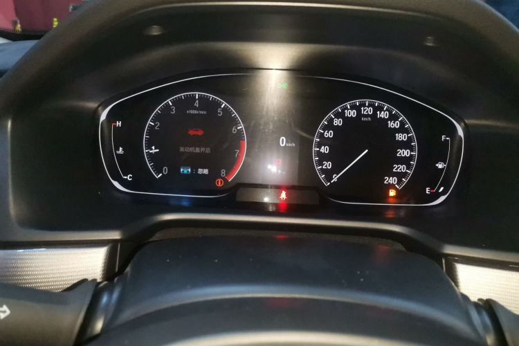 Used Honda Accord 2022 260TURBO Luxury Edition Instrument Cluster