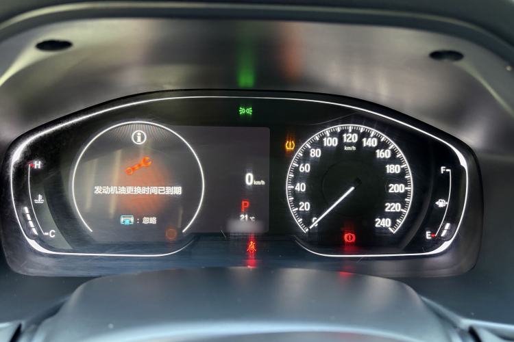 Used Honda Accord 2022 260TURBO Luxury Edition Instrument Cluster