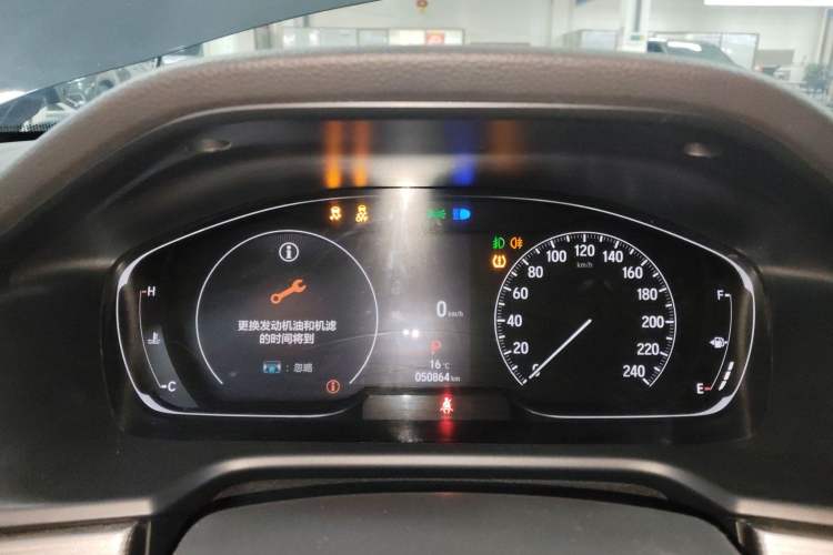 Used Honda Accord 2022 260TURBO Luxury Edition Instrument Cluster