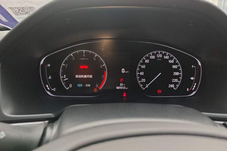Used Honda Accord 2022 260TURBO Luxury Edition Instrument Cluster