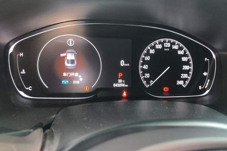 Used Honda Accord 2022 260TURBO Luxury Edition Instrument Cluster