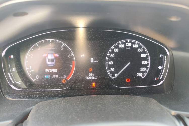 Used Honda Accord 2022 260TURBO Luxury Edition Instrument Cluster