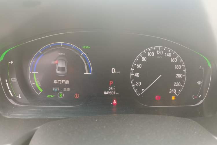Used Honda Accord 2022 Xing·Hybrid 2.0L Xingling Version Instrument Cluster