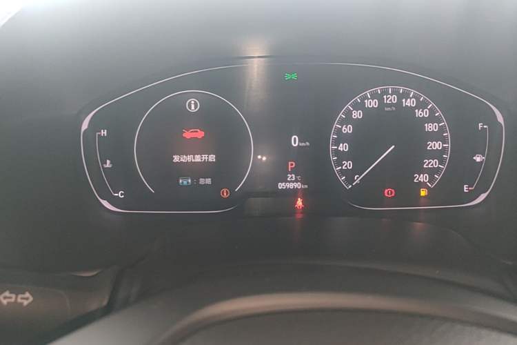 Used Honda Accord 2022 260TURBO Luxury Edition Instrument Cluster