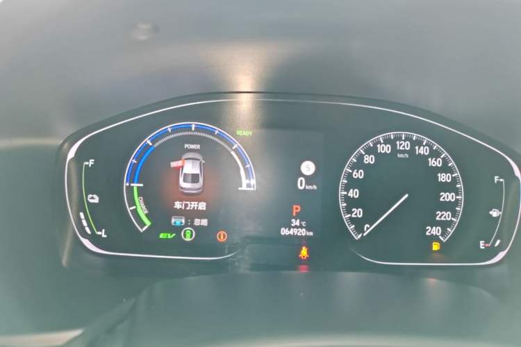 Used Honda Accord 2022 Xing·Hybrid 2.0L Phantom Night·Sharp Intelligence Edition Instrument Cluster