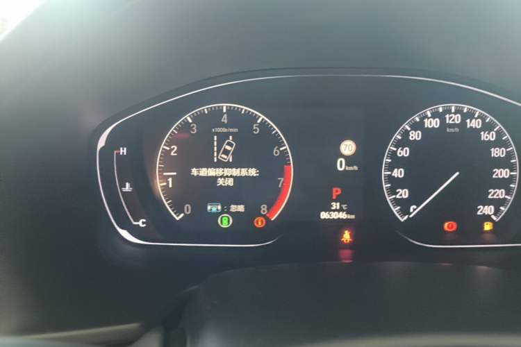 Used Honda Accord 2022 260TURBO Phantom Night · Prestige Edition Instrument Cluster