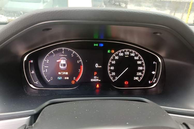 Used Honda Accord 2022 260TURBO Luxury Edition Instrument Cluster