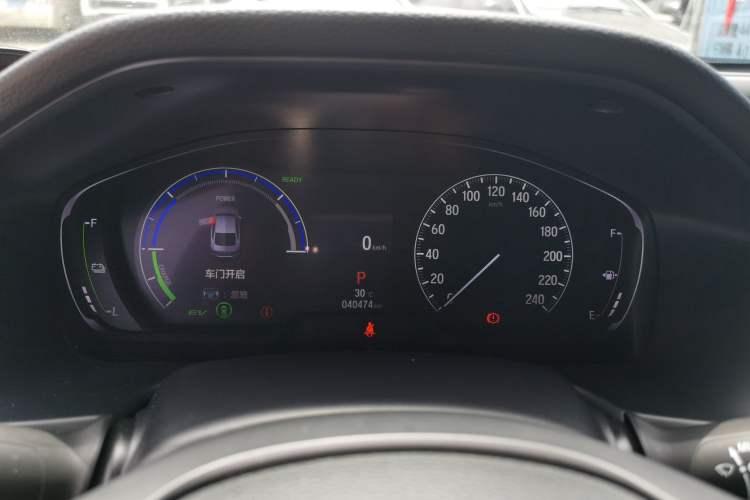 Used Honda Accord 2022 Xing·Hybrid 2.0L Xingling Version Instrument Cluster