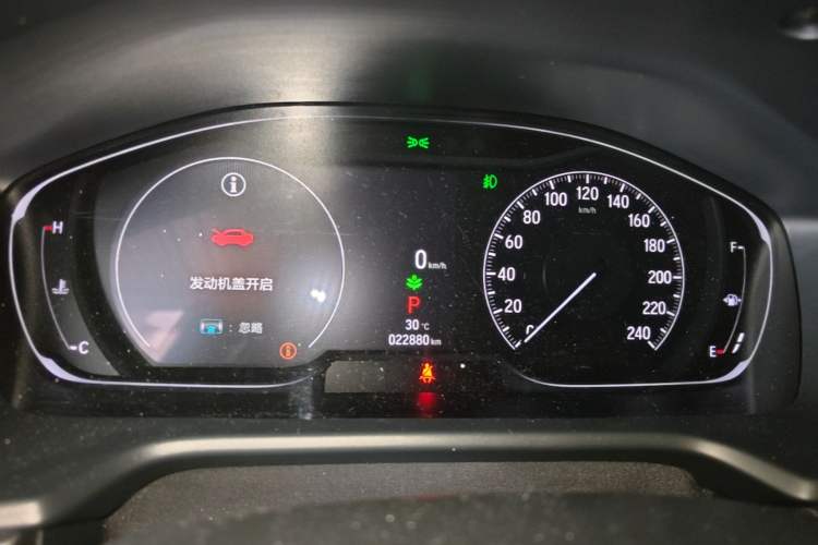 Used Honda Accord 2022 260TURBO Luxury Edition Instrument Cluster