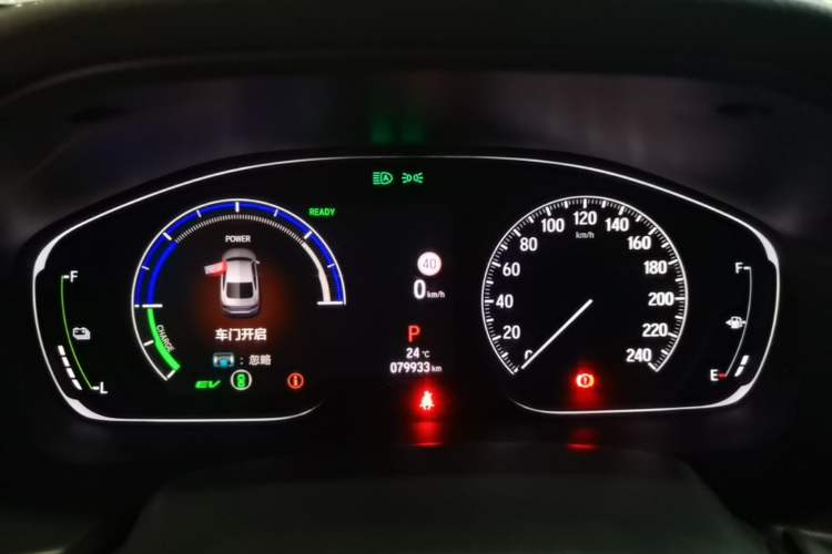 Used Honda Accord 2022 Xing·Hybrid 2.0L Xingling Version Instrument Cluster