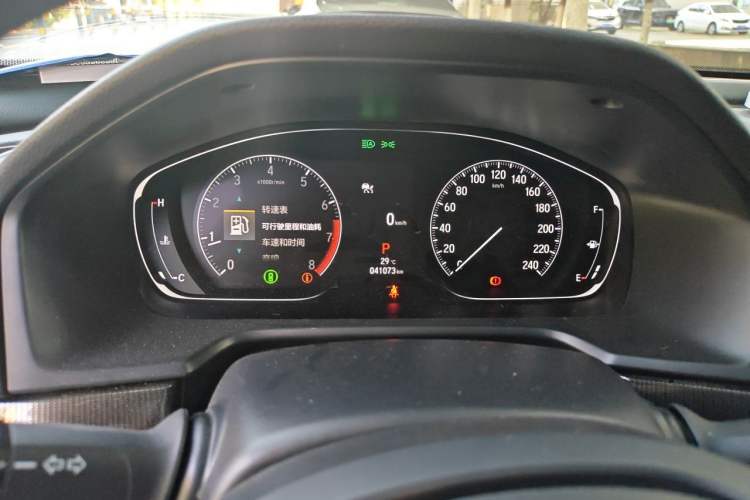 Used Honda Accord 2022 260TURBO Phantom Night · Prestige Edition Instrument Cluster
