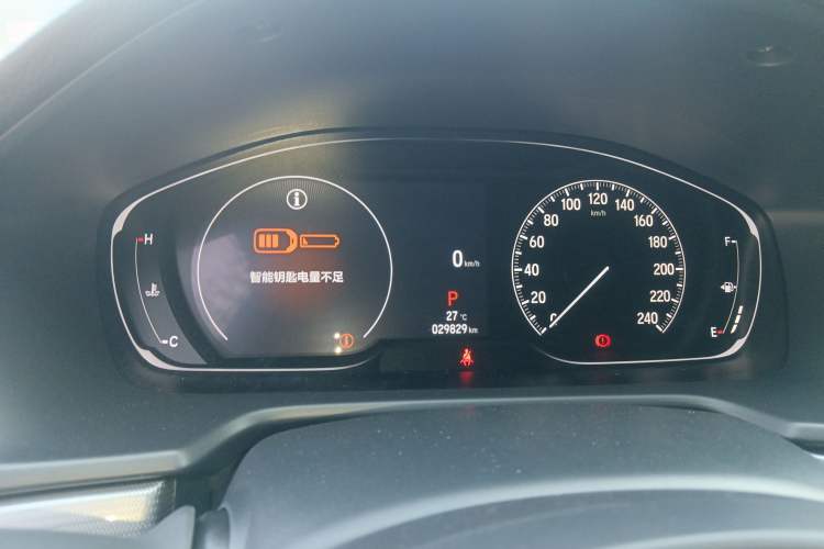 Used Honda Accord 2022 260TURBO Luxury Edition Instrument Cluster