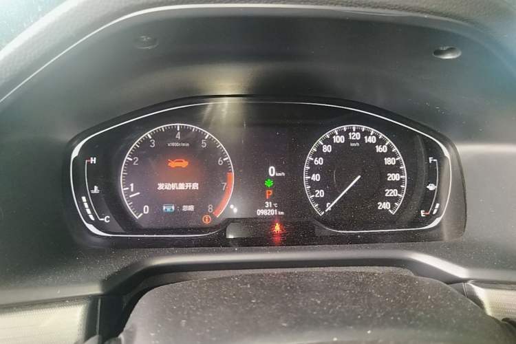 Used Honda Accord 2022 260TURBO Luxury Edition Instrument Cluster