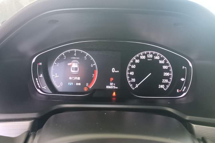 Used Honda Accord 2022 260TURBO Luxury Edition Instrument Cluster