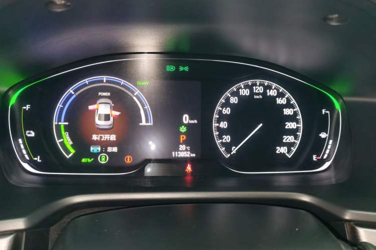 Used Honda Accord 2022 Xing·Hybrid 2.0L Xingling Version Instrument Cluster