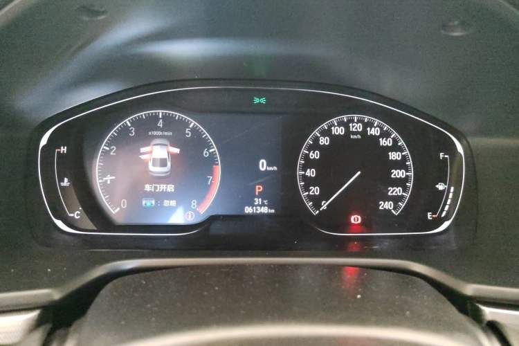 Used Honda Accord 2022 260TURBO Luxury Edition Instrument Cluster