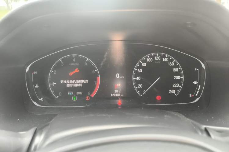 Used Honda Accord 2022 260TURBO Phantom Night · Prestige Edition Instrument Cluster