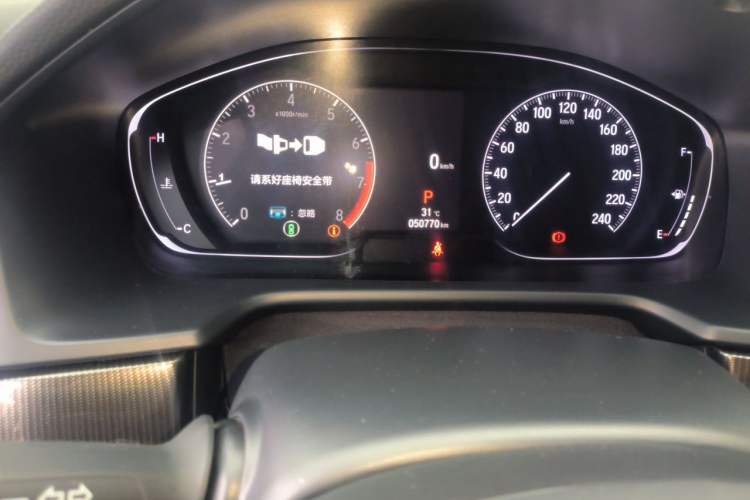 Used Honda Accord 2022 260TURBO Phantom Night · Prestige Edition Instrument Cluster