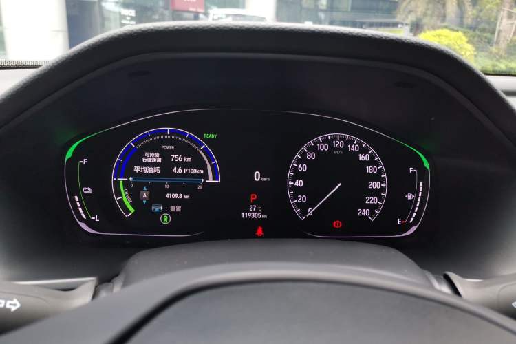 Used Honda Accord 2022 Xing·Hybrid 2.0L Xingling Version Instrument Cluster
