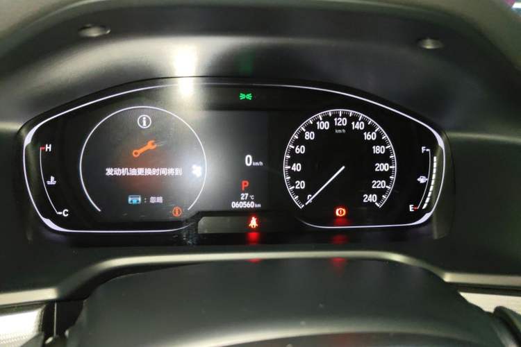 Used Honda Accord 2022 260TURBO Luxury Edition Instrument Cluster