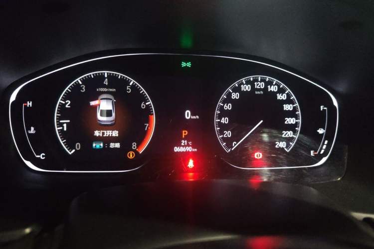 Used Honda Accord 2022 260TURBO Luxury Edition Instrument Cluster