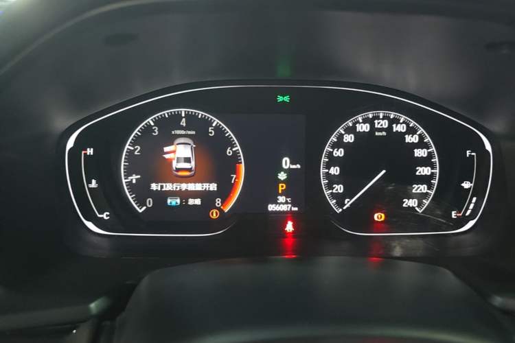 Used Honda Accord 2022 260TURBO Luxury Edition Instrument Cluster