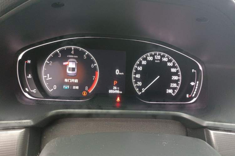 Used Honda Accord 2022 260TURBO Luxury Edition Instrument Cluster