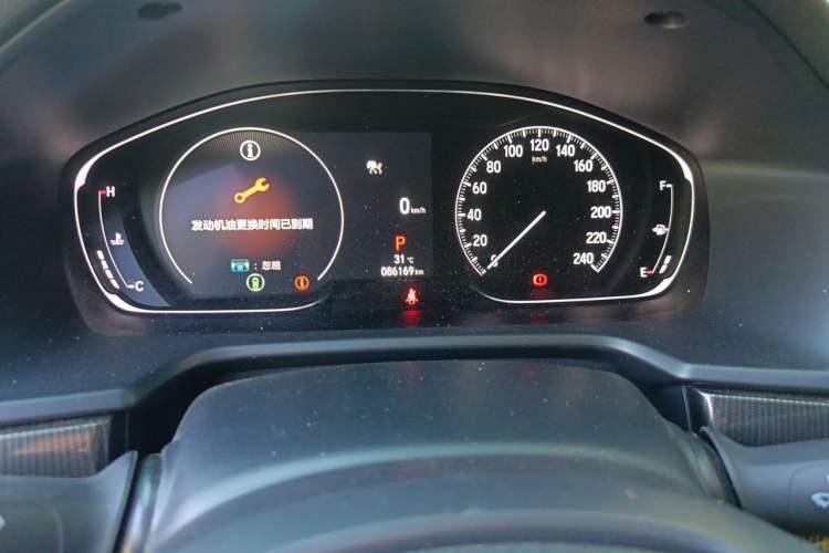 Used Honda Accord 2022 260TURBO Phantom Night · Prestige Edition Instrument Cluster