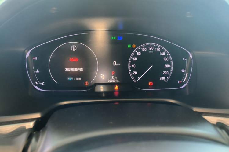 Used Honda Accord 2022 260TURBO Luxury Edition Instrument Cluster