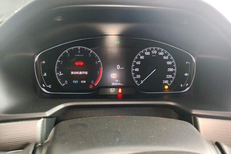 Used Honda Accord 2022 260TURBO Luxury Edition Instrument Cluster