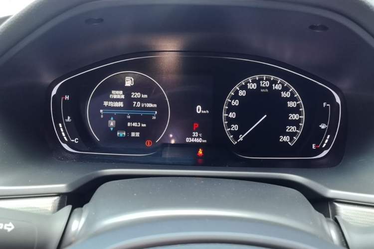 Used Honda Accord 2022 260TURBO Luxury Edition Instrument Cluster