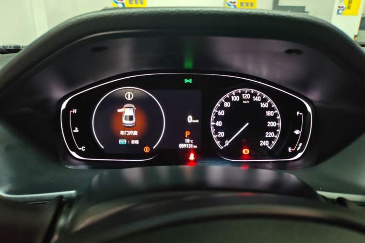 Used Honda Accord 2022 260TURBO Luxury Edition Instrument Cluster