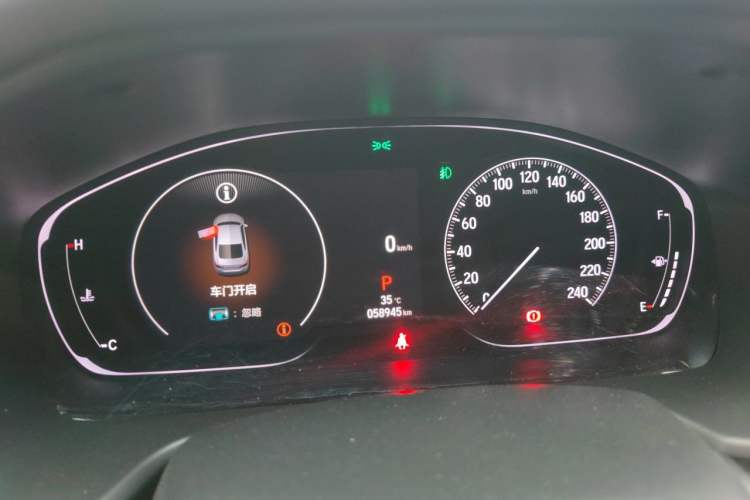 Used Honda Accord 2022 260TURBO Luxury Edition Instrument Cluster