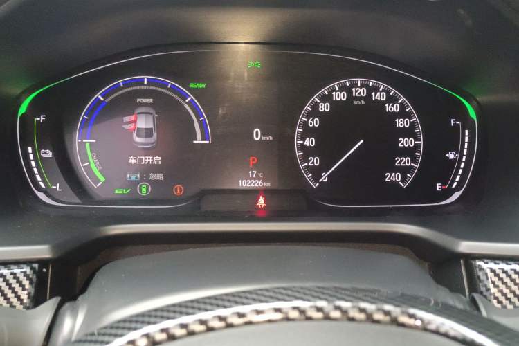 Used Honda Accord 2022 Xing·Hybrid 2.0L Phantom Night·Sharp Intelligence Edition Instrument Cluster