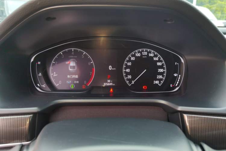 Used Honda Accord 2022 260TURBO Phantom Night · Prestige Edition Instrument Cluster