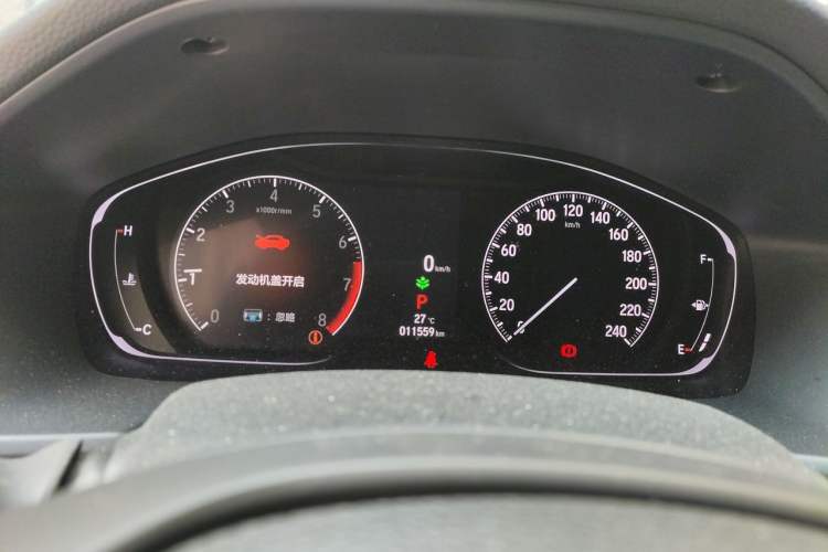 Used Honda Accord 2022 260TURBO Luxury Edition Instrument Cluster