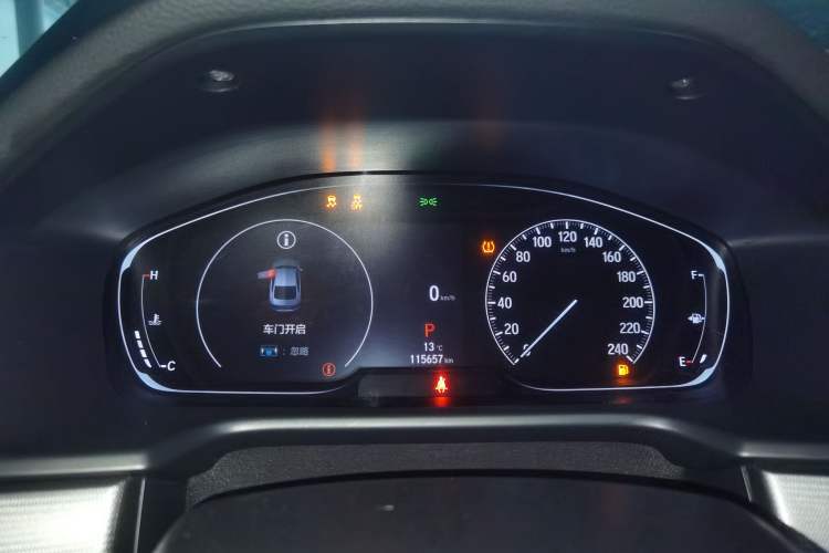 Used Honda Accord 2022 260TURBO Luxury Edition Instrument Cluster
