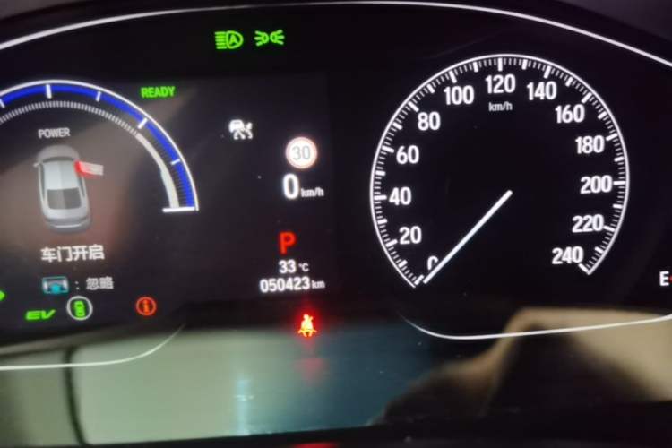 Used Honda Accord 2022 Xing·Hybrid 2.0L Xingling Version Instrument Cluster