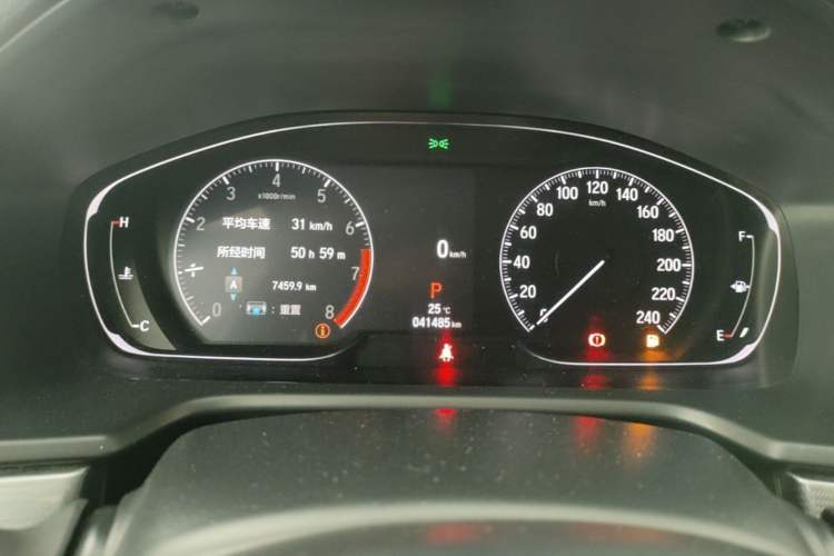 Used Honda Accord 2022 260TURBO Luxury Edition Instrument Cluster
