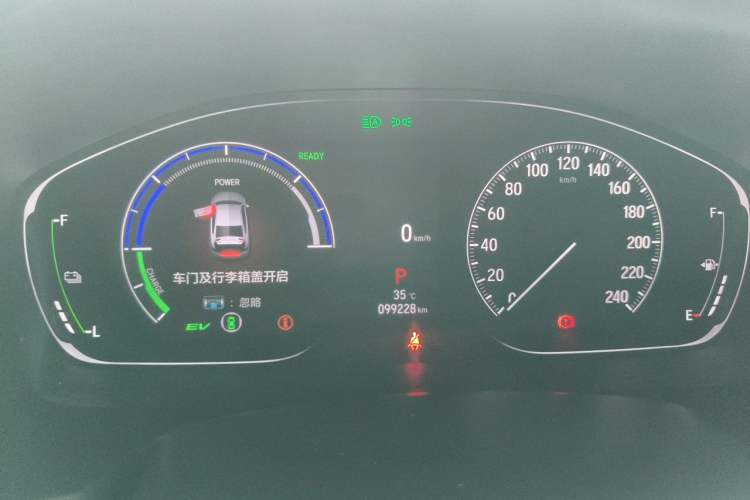 Used Honda Accord 2022 Xing·Hybrid 2.0L Phantom Night·Sharp Intelligence Edition Instrument Cluster