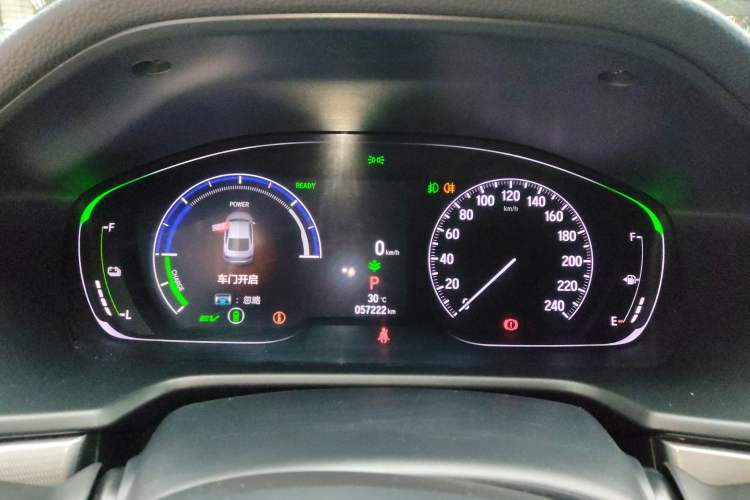 Used Honda Accord 2022 Xing·Hybrid 2.0L Xingling Version Instrument Cluster
