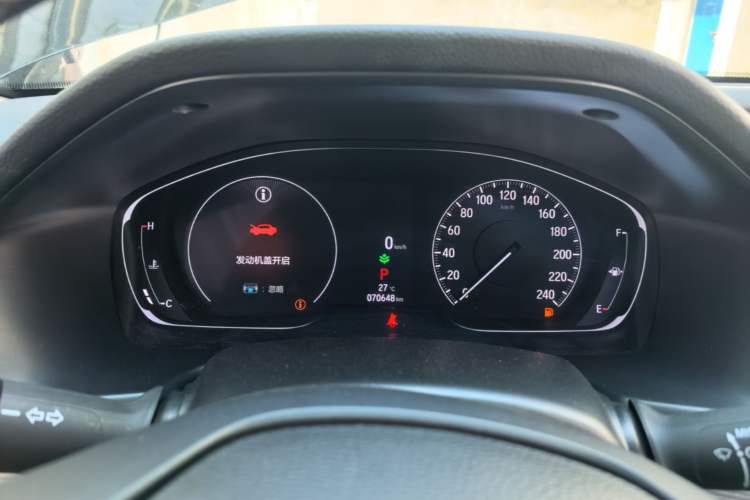 Used Honda Accord 2022 260TURBO Luxury Edition Instrument Cluster