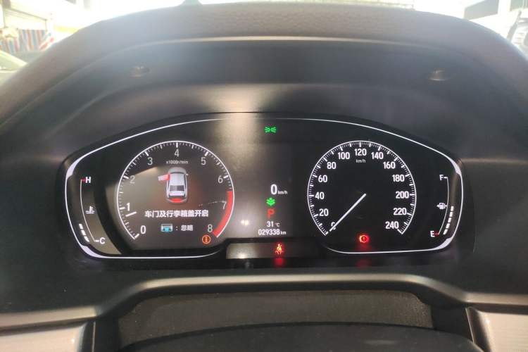 Used Honda Accord 2022 260TURBO Luxury Edition Instrument Cluster
