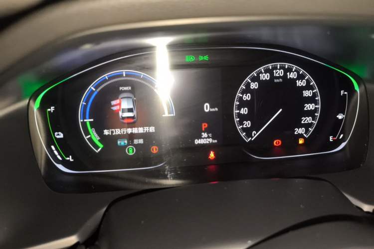 Used Honda Accord 2022 Xing·Hybrid 2.0L Xingling Version Instrument Cluster