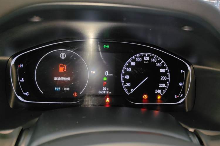 Used Honda Accord 2022 260TURBO Luxury Edition Instrument Cluster
