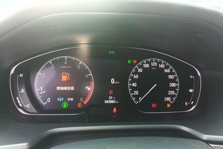 Used Honda Accord 2022 260TURBO Phantom Night · Prestige Edition Instrument Cluster