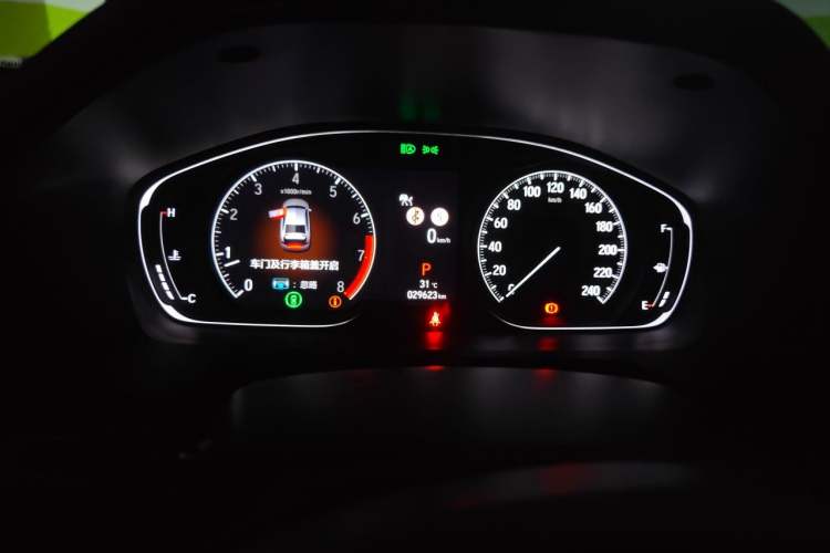 Used Honda Accord 2022 260TURBO Phantom Night · Prestige Edition Instrument Cluster