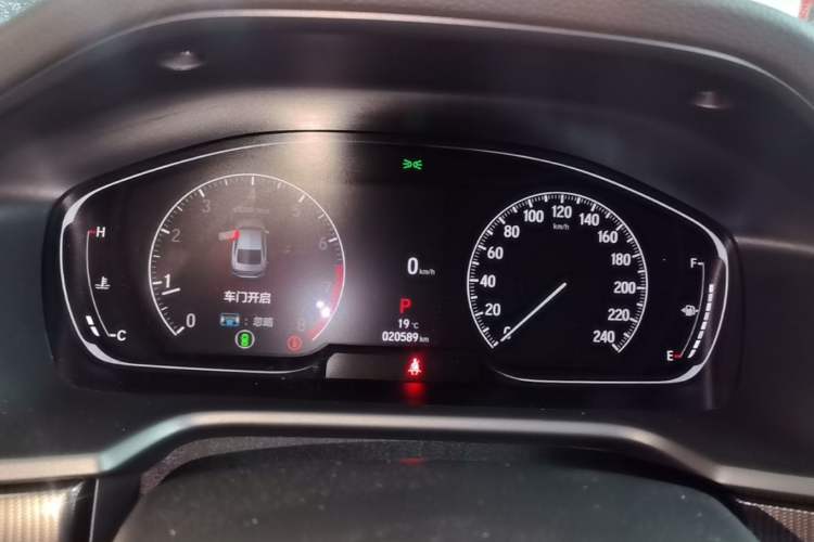 Used Honda Accord 2022 260TURBO Phantom Night · Prestige Edition Instrument Cluster